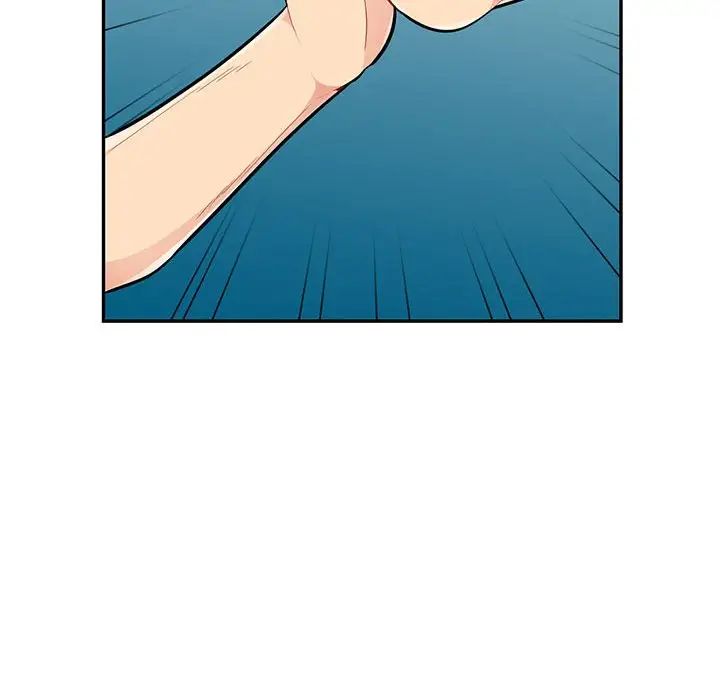 我的继母是寡妇第47话