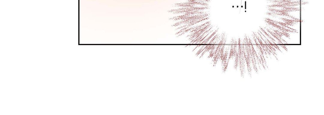 献给心臟第89话