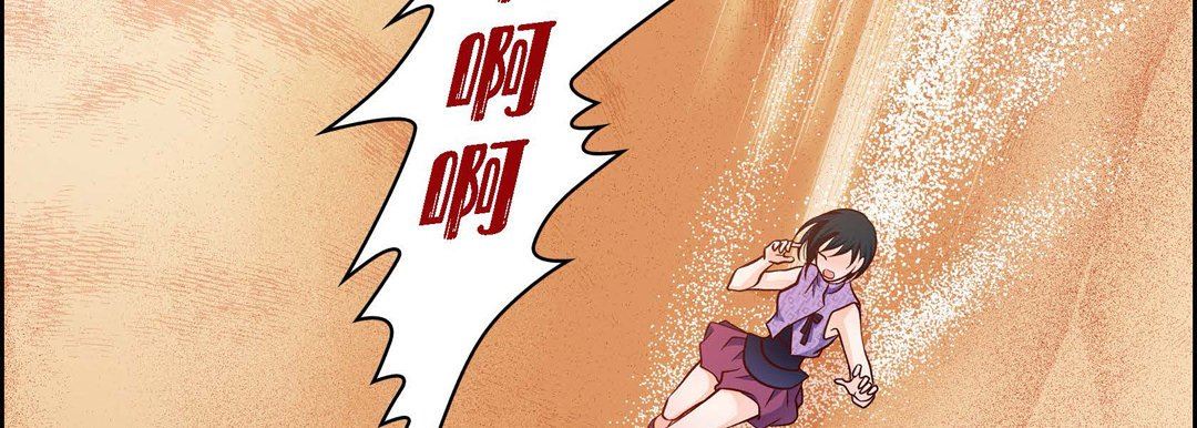 献给心臟第89话