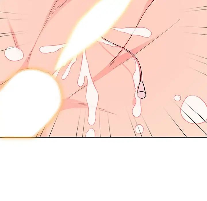 我的繼母是寡婦第47话