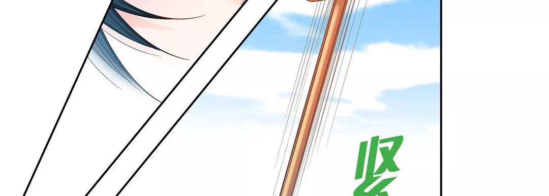 献给心臟-第89话 - 图片 47