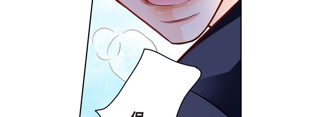 献给心臟第89话