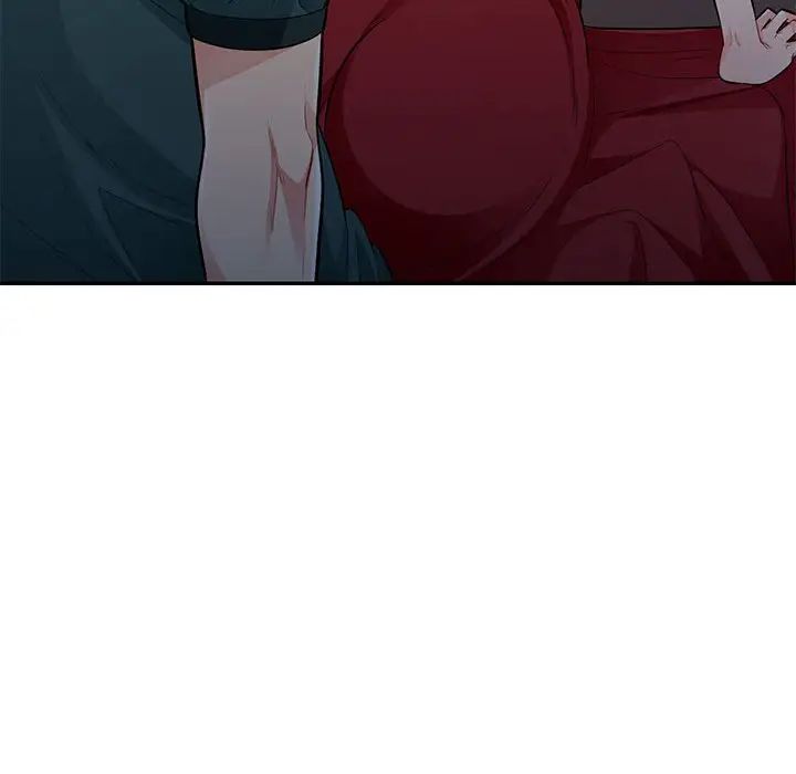 我的继母是寡妇第47话