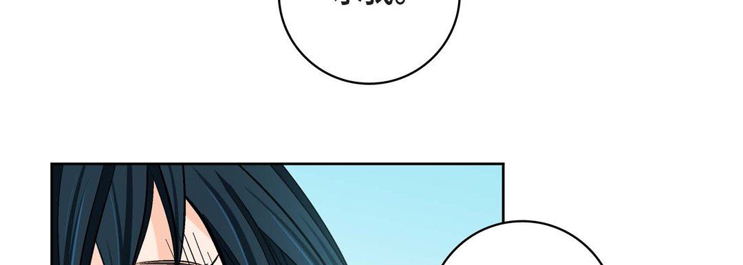 献给心臟第89话