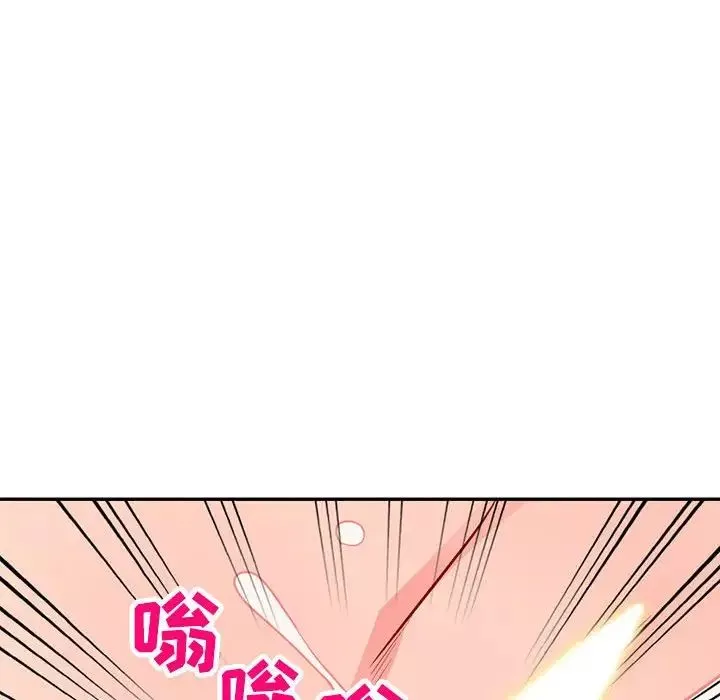 我的继母是寡妇-第47话 - 图片 128