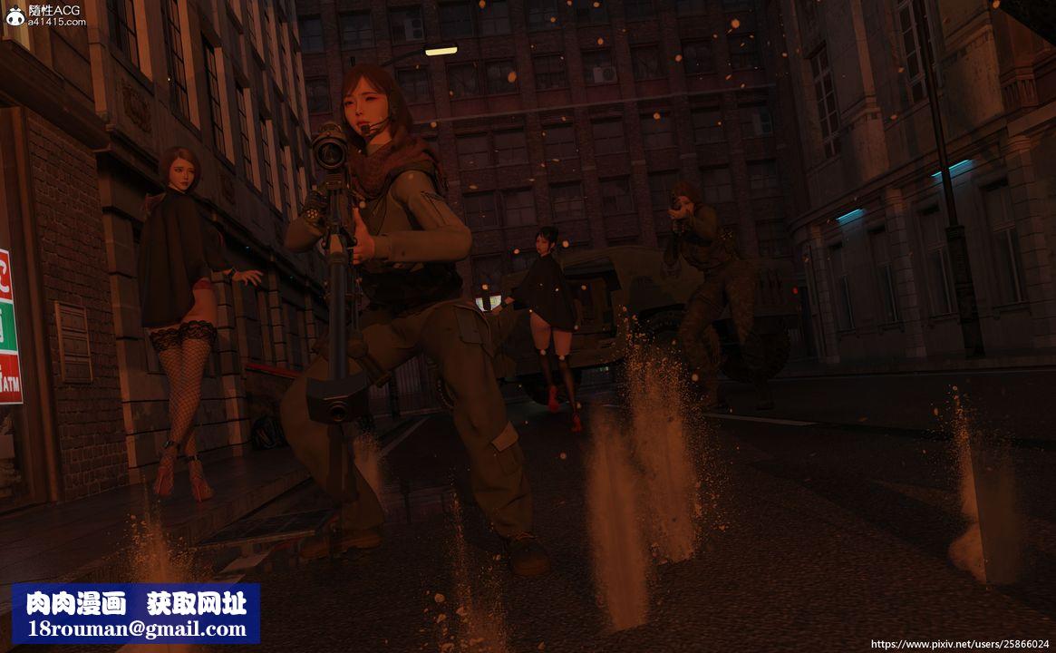 [3D]女特務被捕01-03+外傳+設定集外傳-玫瑰特勤隊-艾伊爾行動