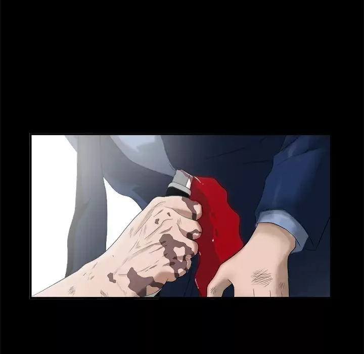 未亡人-第51章 - 图片 52