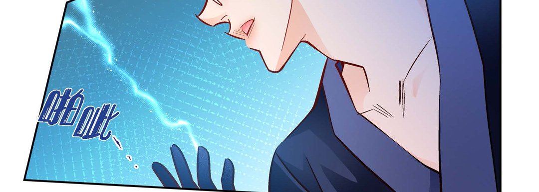 獻給心臟第89話