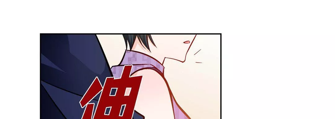 獻給心臟第89話