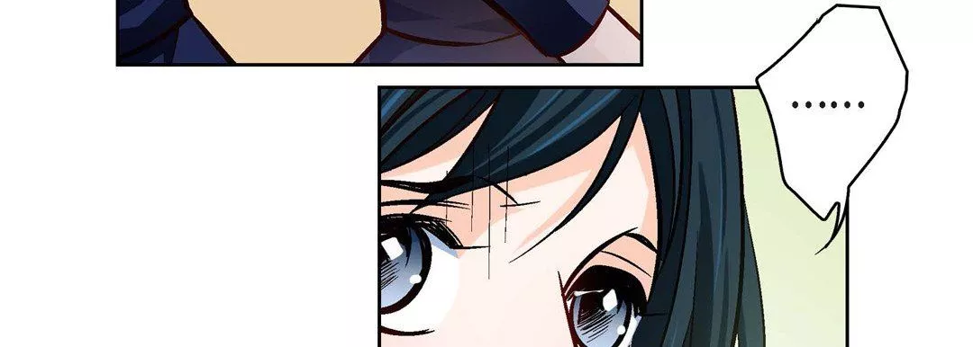 献给心臟-第89话 - 图片 171