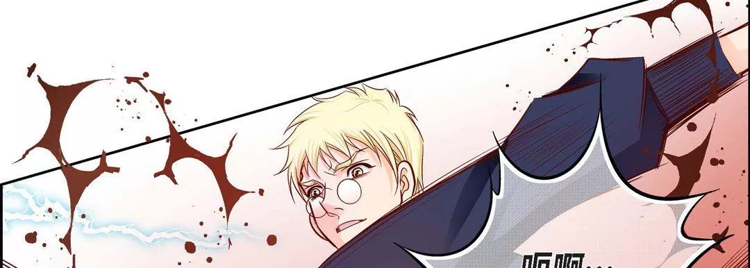 献给心臟-第90话 - 图片 22