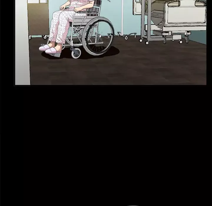 未亡人第51章