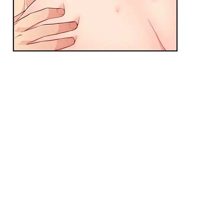 我的继母是寡妇第48话