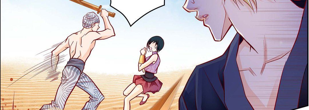 献给心臟第90话