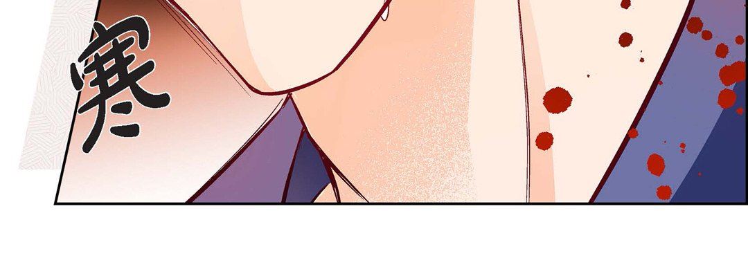 献给心臟第90话