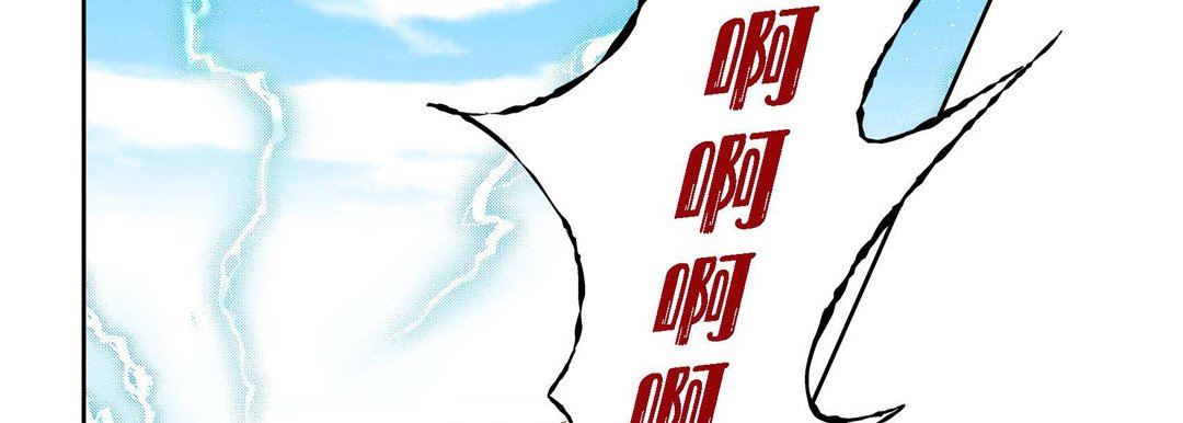 献给心臟第90话