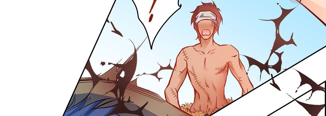 獻給心臟第90話