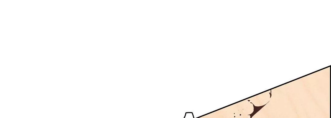 献给心臟-第90话 - 图片 81