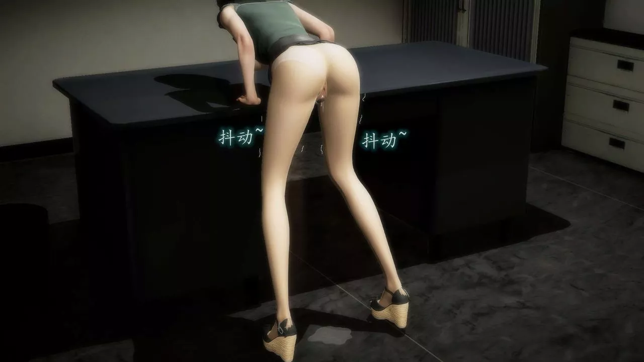 [3D]異樣番外第08話