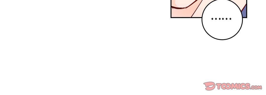 献给心臟第90话