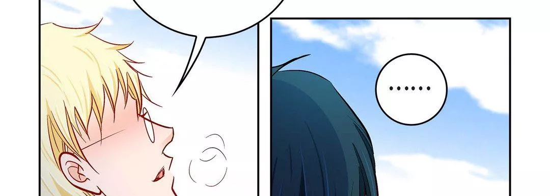 献给心臟-第90话 - 图片 150