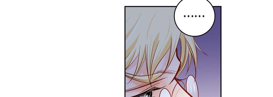 獻給心臟第90話