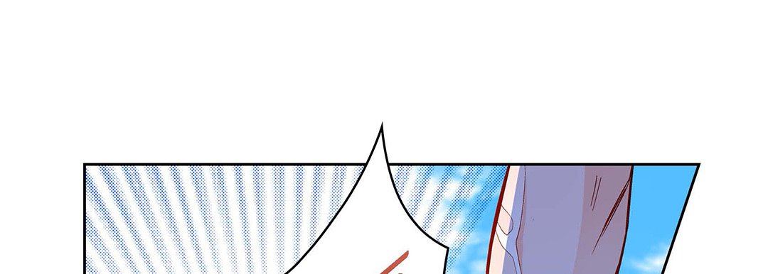 献给心臟第91话