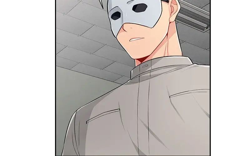 我的继母是寡妇第50话