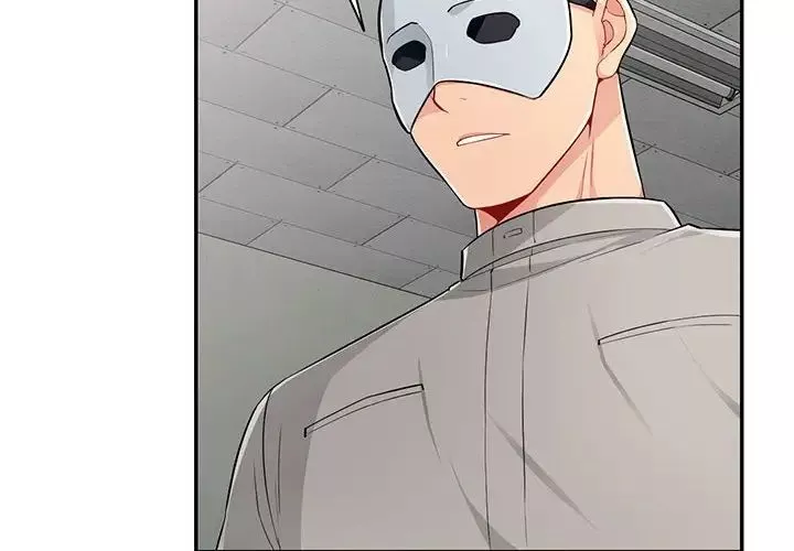 我的繼母是寡婦第50话