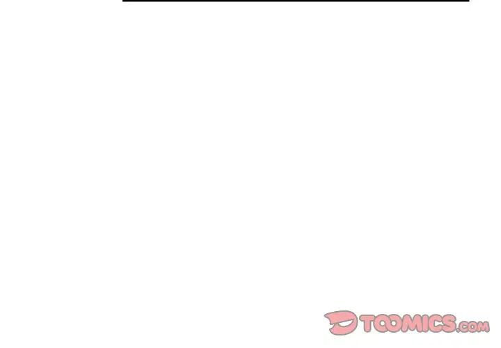 我的繼母是寡婦第50话