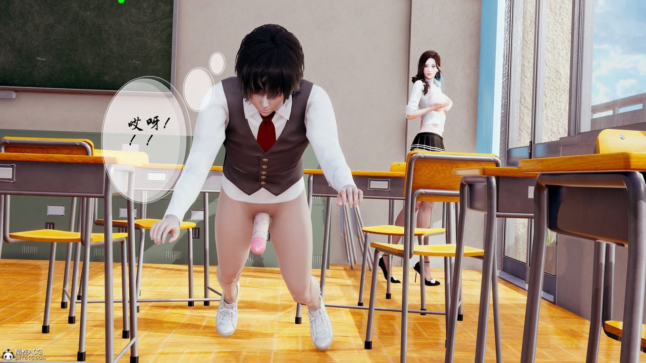 [3D]双龙传第05话