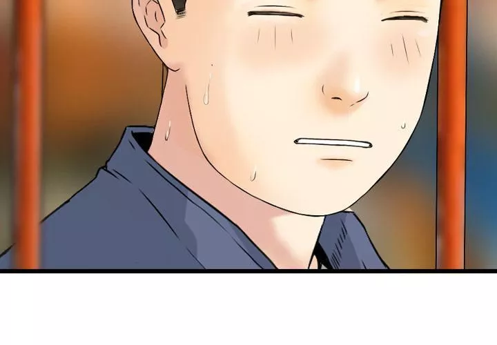 找回自我-第6话 - 图片 3