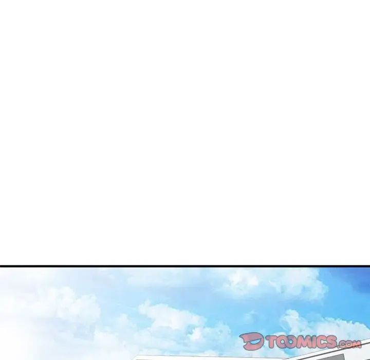 我的继母是寡妇第50话