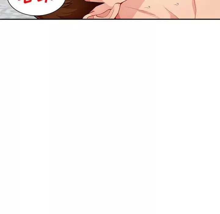 我的繼母是寡婦第50话