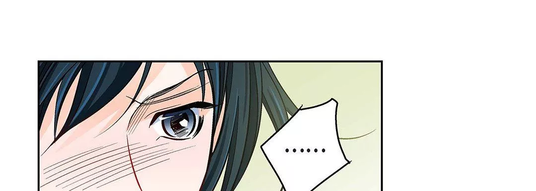 獻給心臟第91話