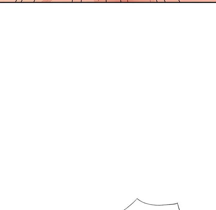 我的继母是寡妇第50话