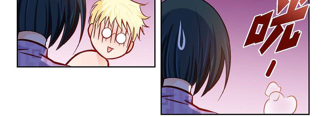 献给心臟第91话