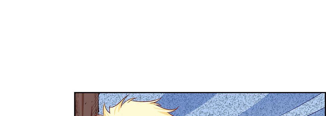 献给心臟第91话