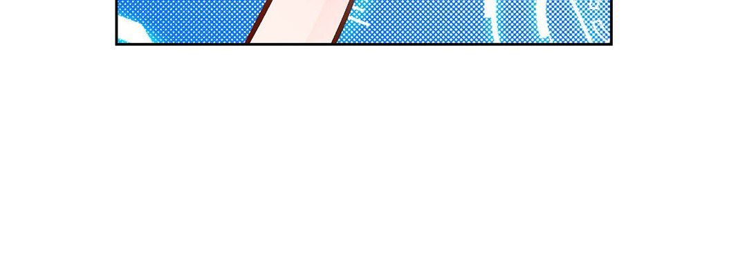 獻給心臟第91話