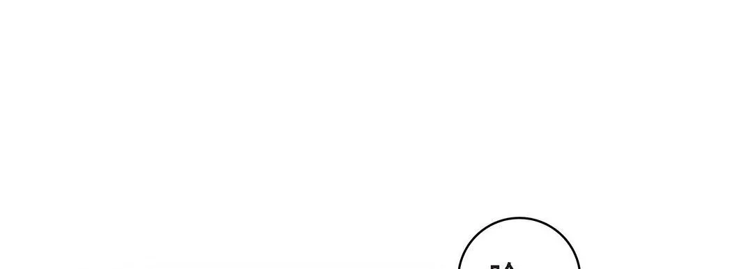 獻給心臟第91話