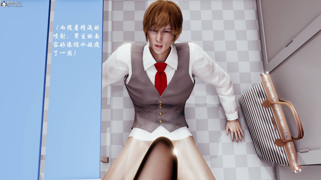 [3D]双龙传第07话