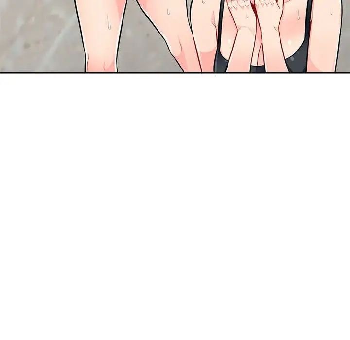 我的继母是寡妇第50话