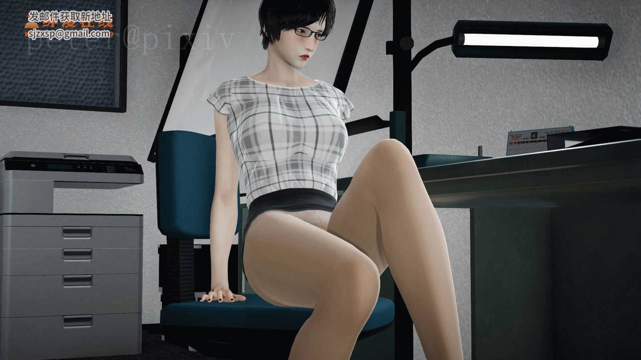 [3D]异样番外第11话-最终话