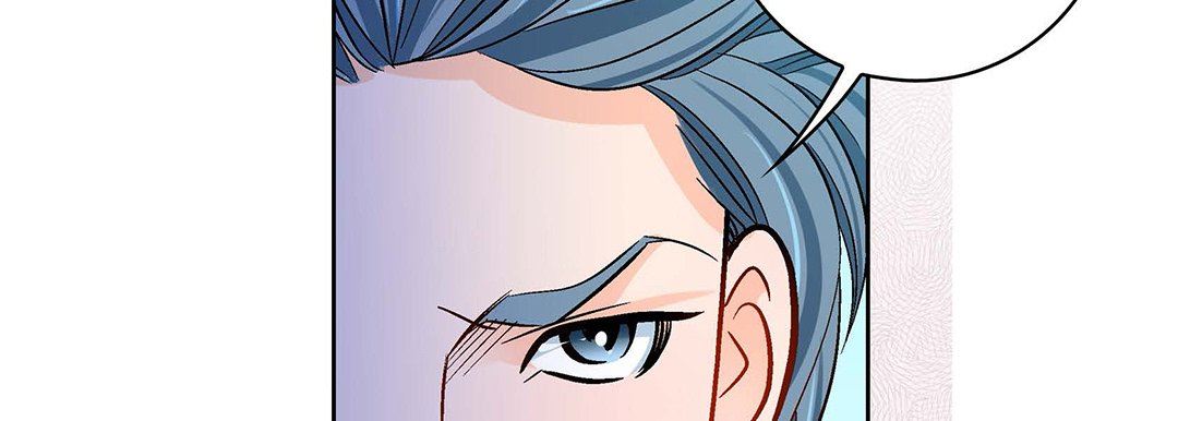 獻給心臟第91話