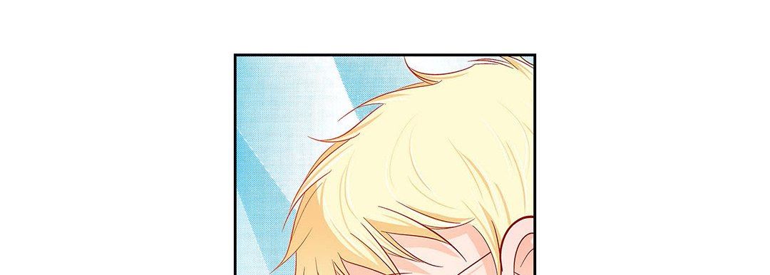 献给心臟第91话