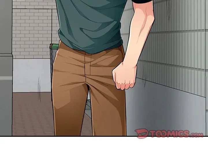 我的继母是寡妇第51话