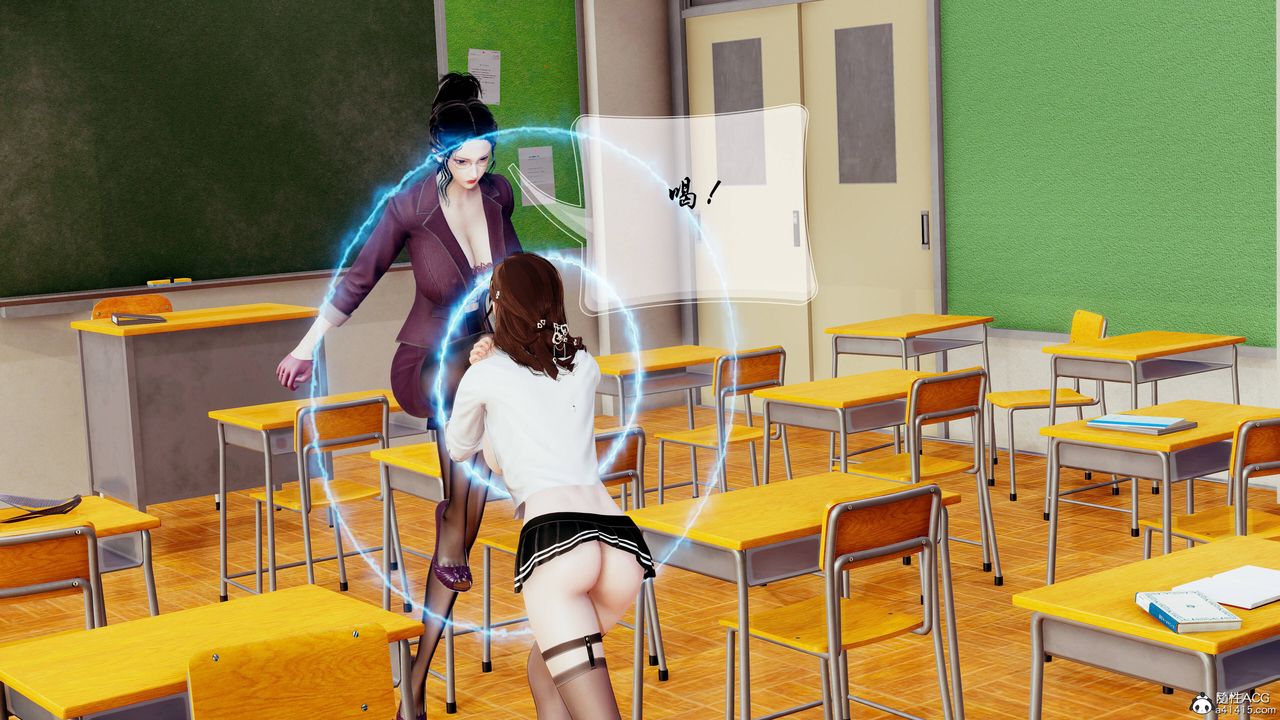 [3D]双龙传第07话