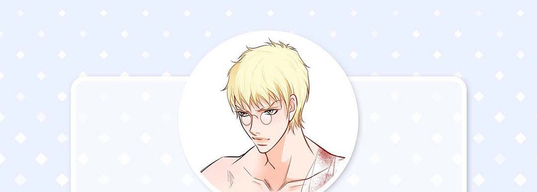 獻給心臟第92話