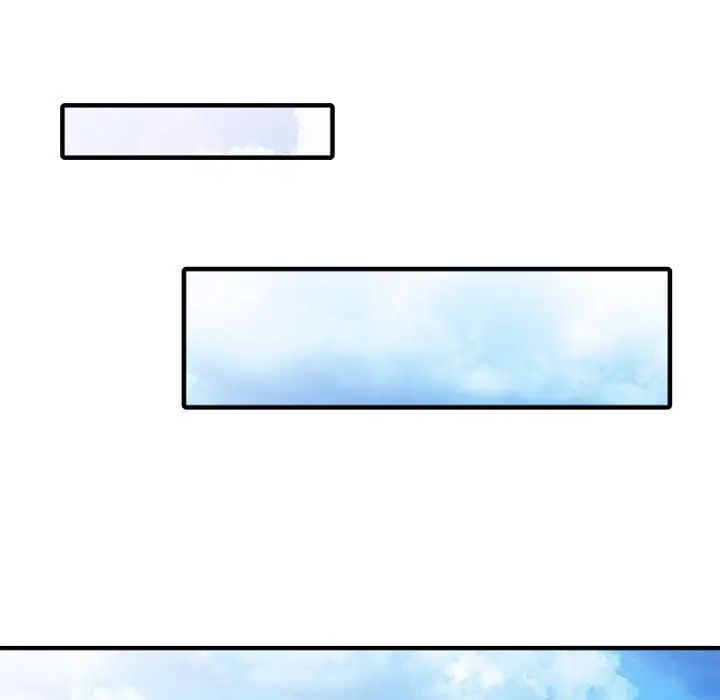 我的继母是寡妇第51话