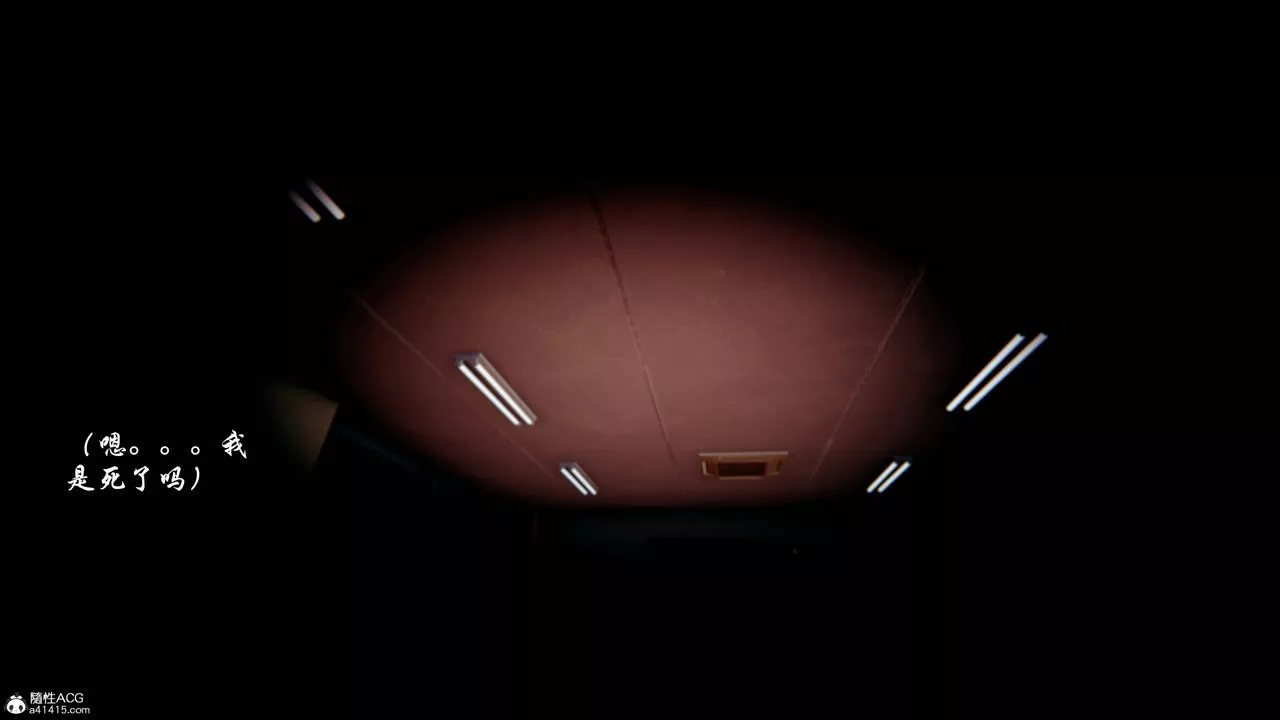 [3D]雙龍傳最終話